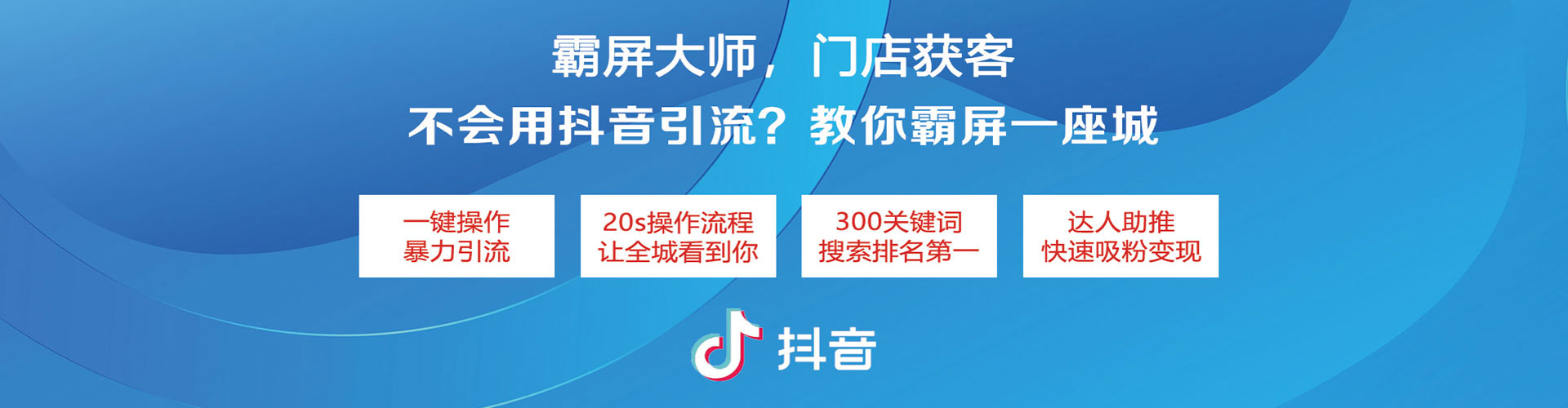 前镇sem外包