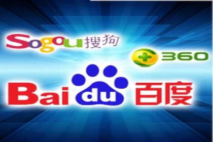 竞价开户推广案例实战技巧分享