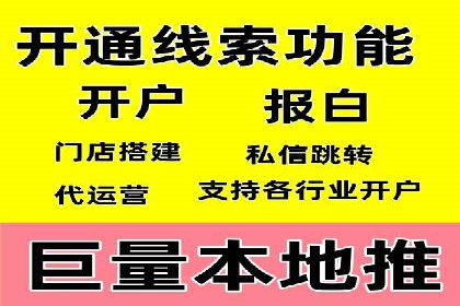 知乎信息流广告优化实践：从失败到成功的案例转变